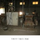 2023-주204 이미지