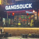 경기도 수원시 팔달구 세지로152번길 46 (인계동) | 수원 인계동 맛집 갱스덕ㅣ내돈내산 북경오리 동파육 중식 맛집 연말 모임후기 -