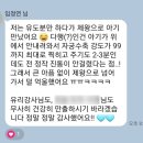 나르플라잉요가