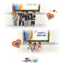 경남정보대부속유치원 이미지