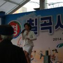 칠곡시장 이미지