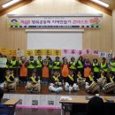 행복공동체