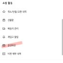 올리브영광주두암점