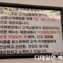 영혜당