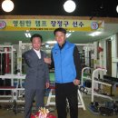 부산챔프복싱클럽 이미지