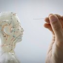 두침한의원 이미지