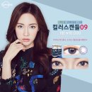 렌즈미 이미지