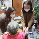 만수3동 행정복지센터 이미지