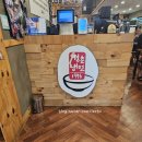 청춘냉면1996 이미지