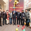 양천경로당 이미지