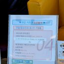 GS25대전시네마 네이버블로그