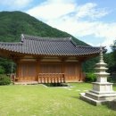 문수암 Daum카페