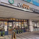 에떼 세종도담점 이미지