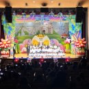 호동어린이집 이미지