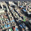 청운빌딩 이미지