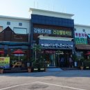 마루촌가든 이미지