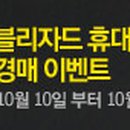777PC방 이미지