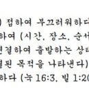 G1870 네이버블로그