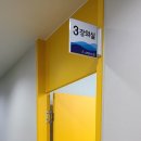 조암중학교 이미지