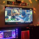 쌍둥이 노래연습장 이미지