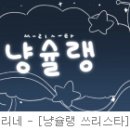 나 봄툰만 보는데 타플랫폼 추천좀 해주라 이미지