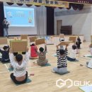 삼성초등학교 이미지