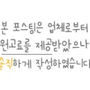 닭장수후라이드 대평점 이미지