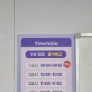 여기조은요양보호사교육원 네이버블로그