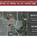 병점역약국 이미지