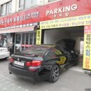 성원공업사타이어 | BMW 520i (G30 후기형) 깨진 헤드라이트 커버 교환 작업(장한평/장안동 BMW 라이트 고장 수리 복원...