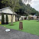 불노천자전거길 | 가평 근교 평일 10만원대에 개별 독채주는 프리미엄 두밀노천스파글램핑 커플 추천 후기!