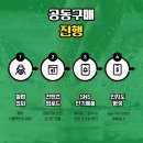 애드림즈 이미지