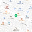 늘찬마취통증의학과의원 이미지