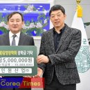 인원산업(주) - 949 | 인원산업(주)