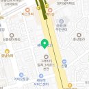 영진수학수학교습소 네이버블로그