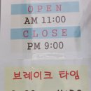 고은4리 이미지