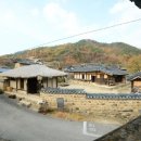 주왕산 성천댁