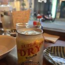 교동 수퍼마�� 네이버블로그