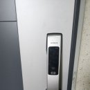신세계디지털열쇠