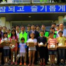 마산초등학교 용전분교 이미지