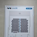 서울씨어터 202 이미지