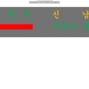 청라언덕역(신남역)(2호선) 이미지