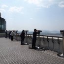 ㈜동산개발 이미지