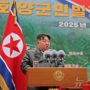 경애발전소 이미지