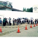 평촌더샵아이파크 이미지