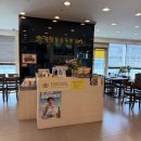 연수원로 | [안산 원시] 북창동 순두부 안산원시점 | 안산 순두부 맛집