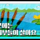 한강누리