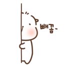 이삭세탁 이미지