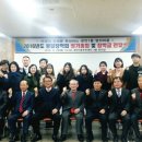 경희백동진한의원 네이버블로그