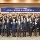 2019-주120 이미지